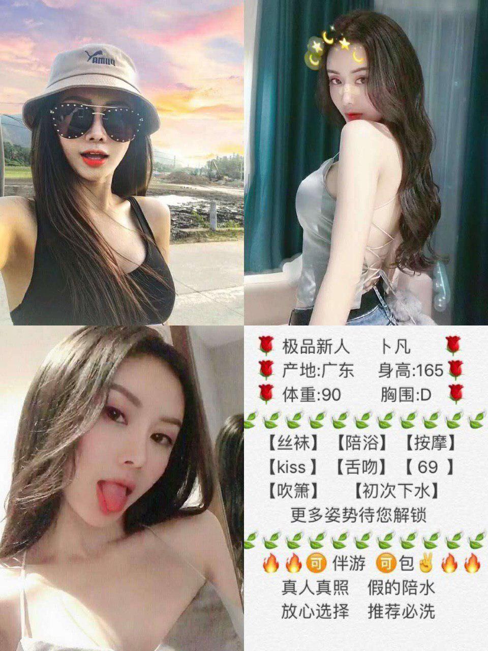 最后的肉体生活无码